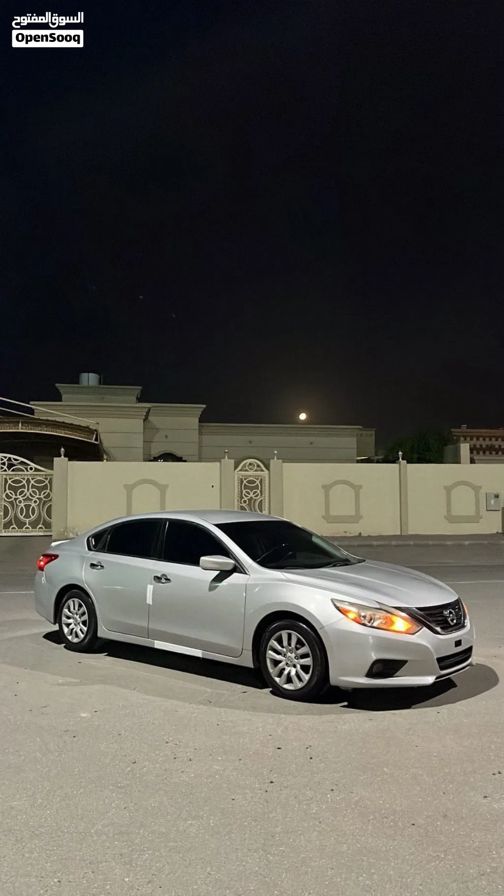 Nissan Altima SV
