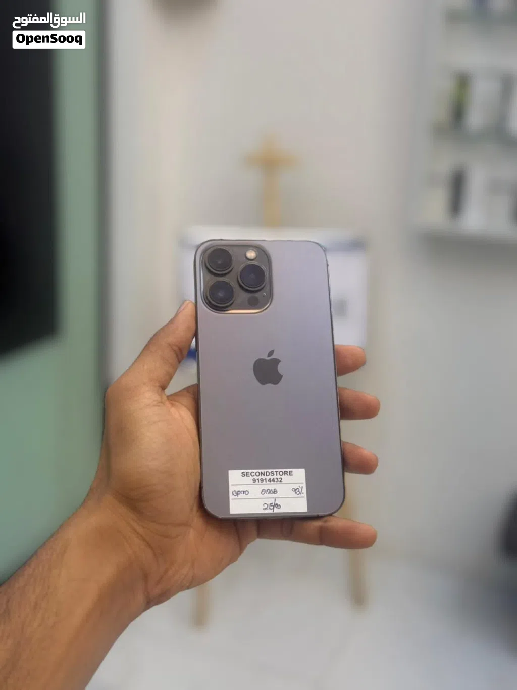 iPhone 13 pro 512 GB Smooth condition phone