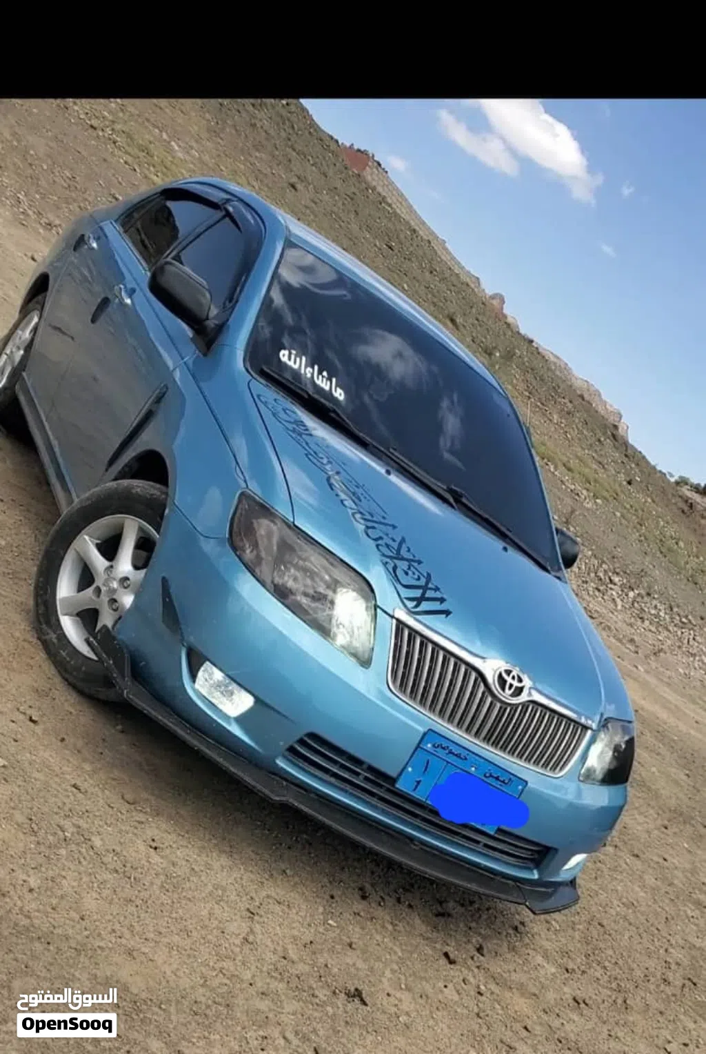 Toyota Corolla GLI