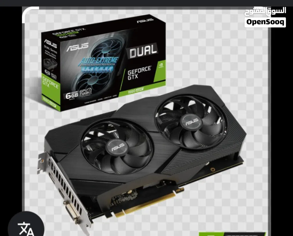 مطلوب كرت شاشة Gtx 1660 6g Suber من شركة ايسوس (الوصف )