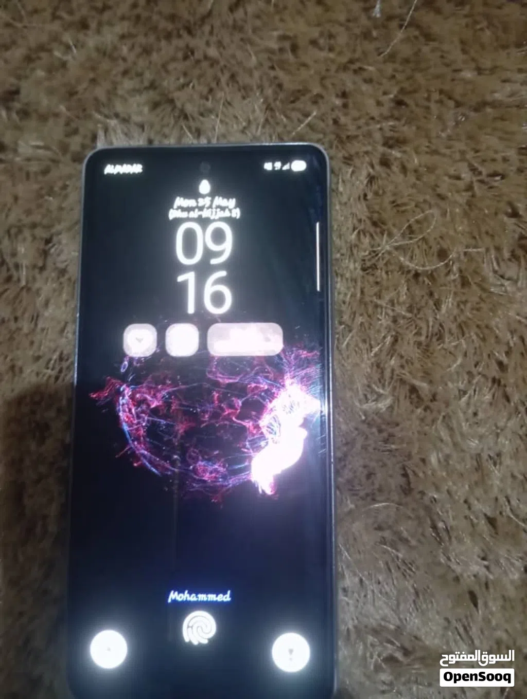 سامسونج اي A53 5G