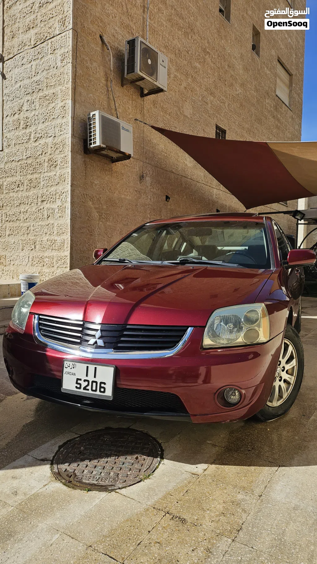 Mitsubishi Galant GTS Permium
