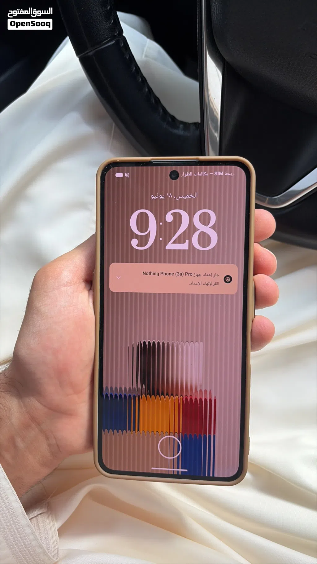 Nothing Phone (3a) Pro 256GB