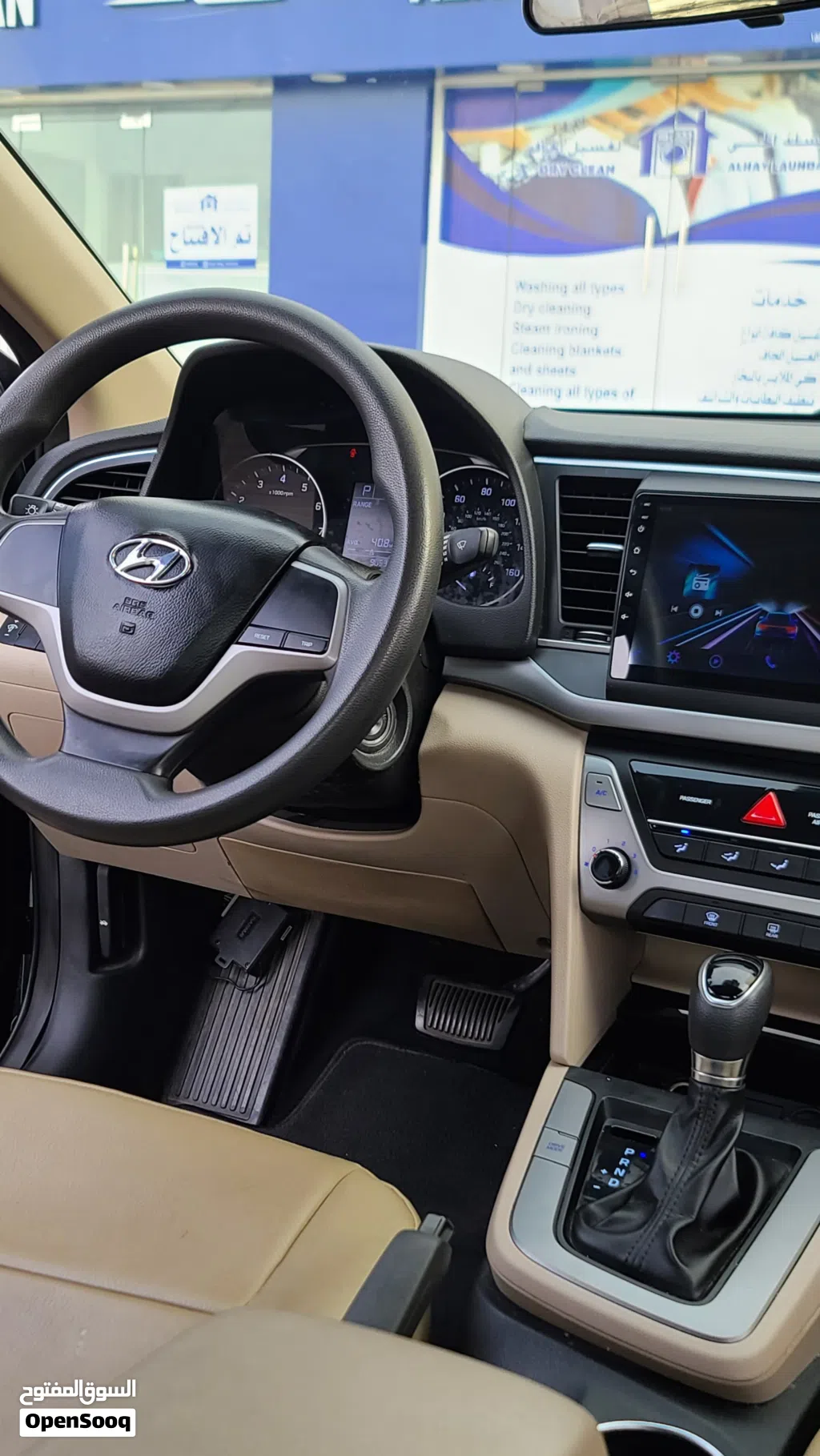 Hyundai Elantra GL