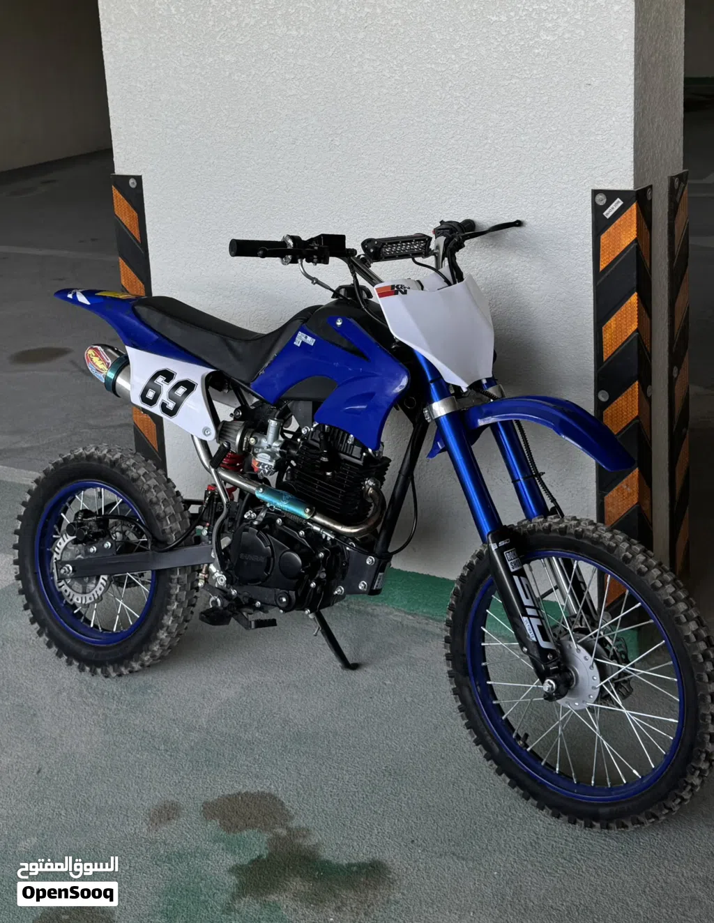 Sharmax 200 Cross