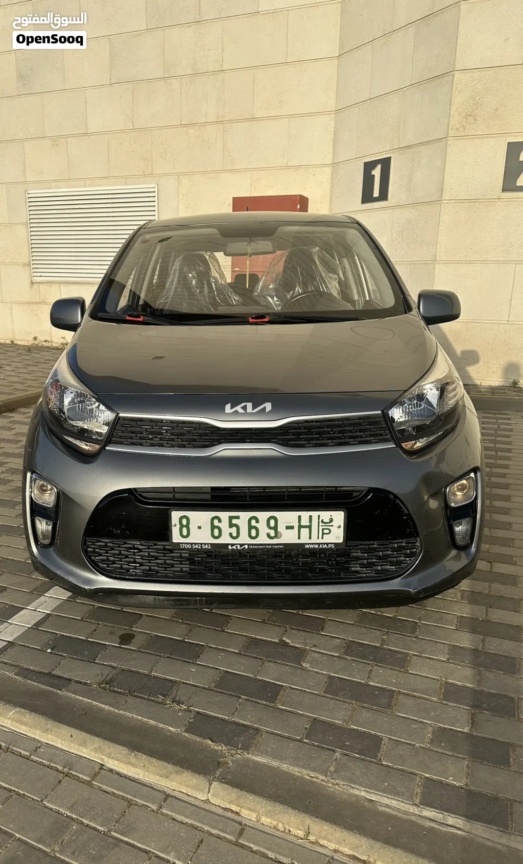 كيا بيكانتو EX