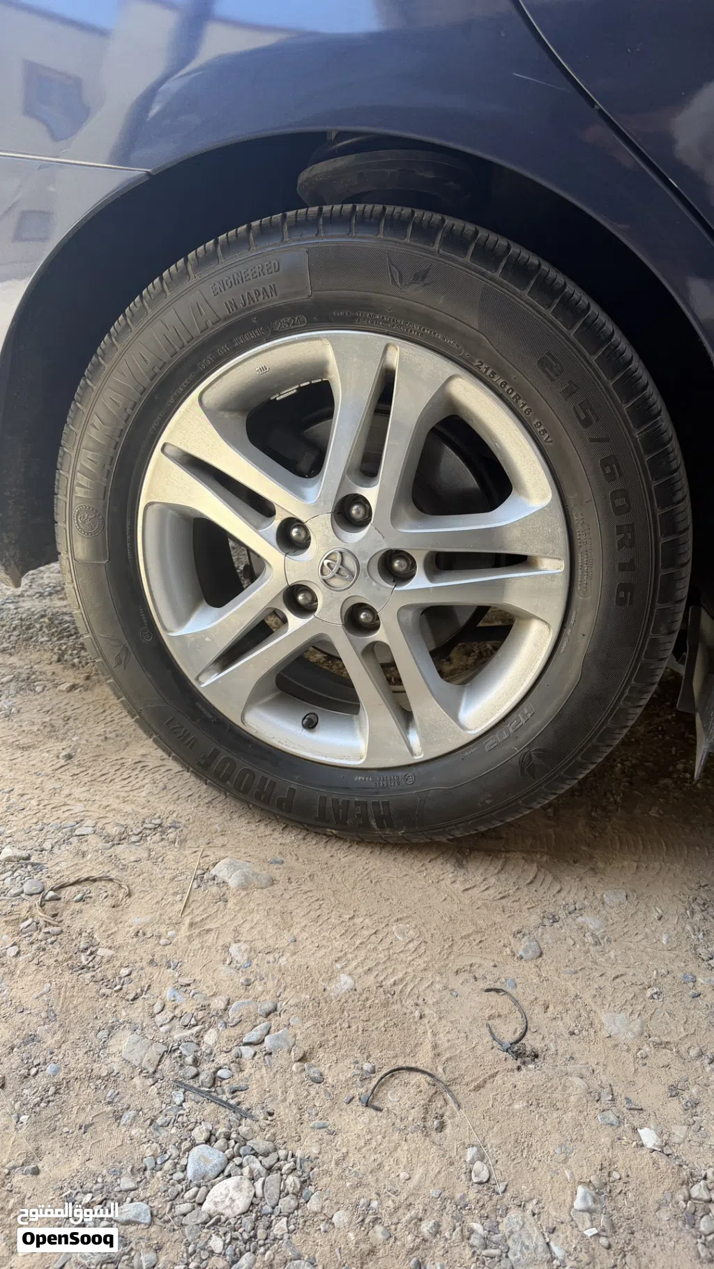 رنجات وكاله مع تواير