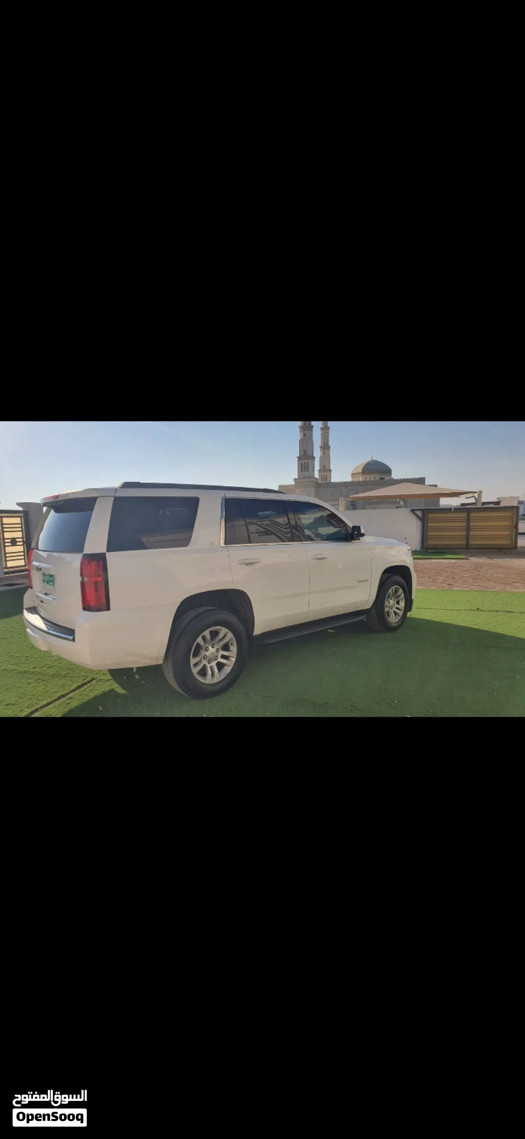 Chevrolet Tahoe LT
