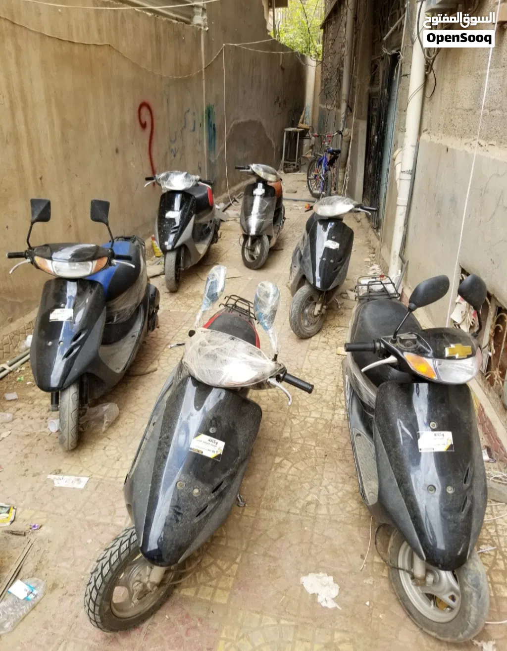 Honda Dio