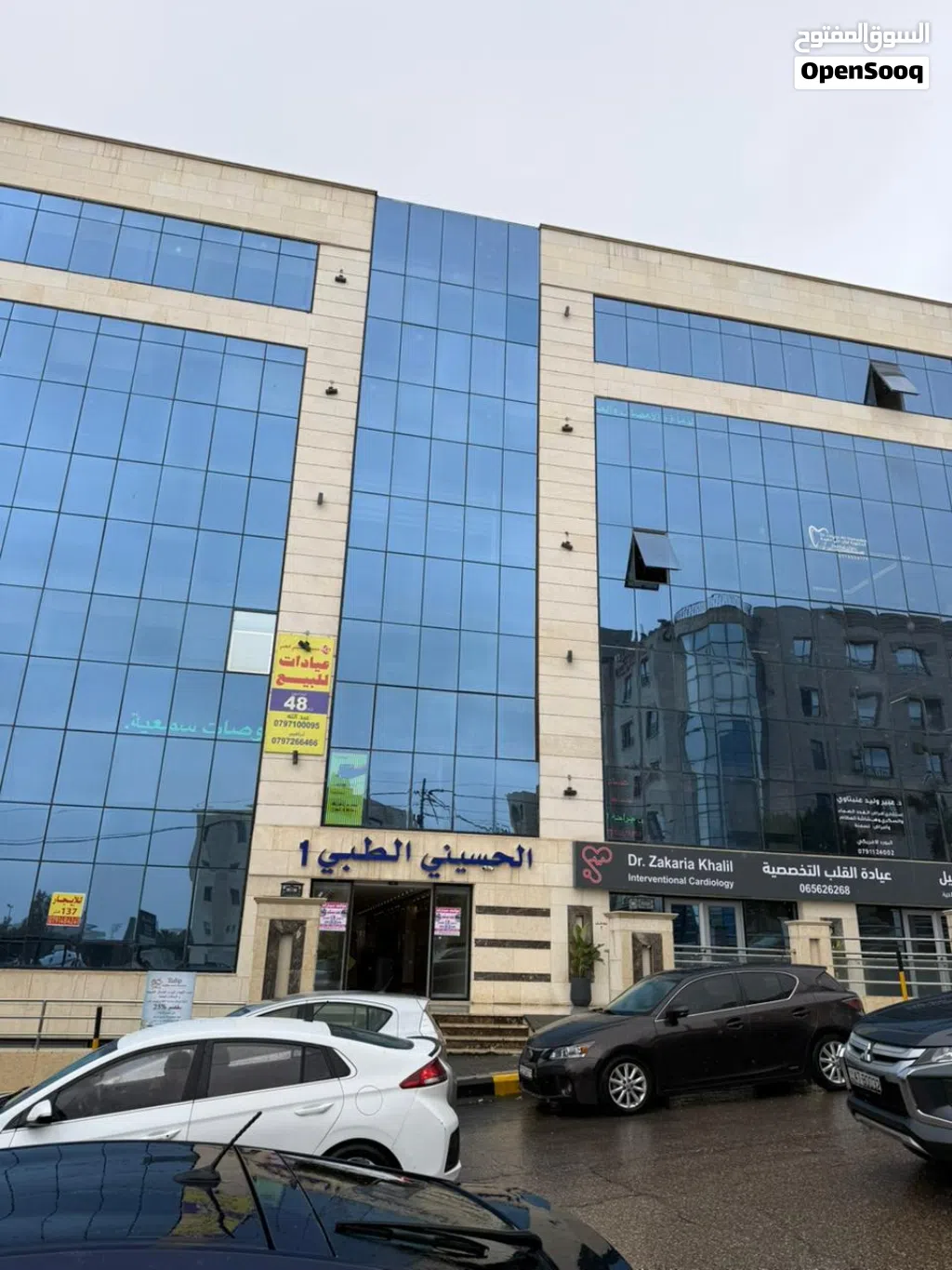 عيادة فارغة للإيجار مقابل المستشفى التخصصي من المالك مباشر .