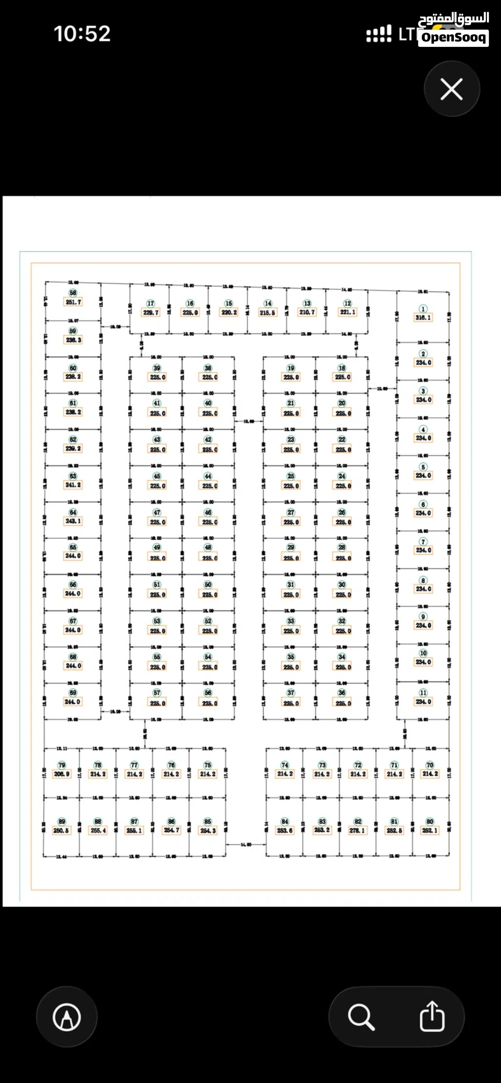 مقسم العروبة طريق المطار الفروسية