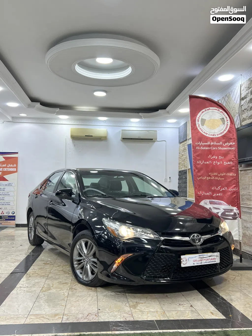 Toyota Camry SE