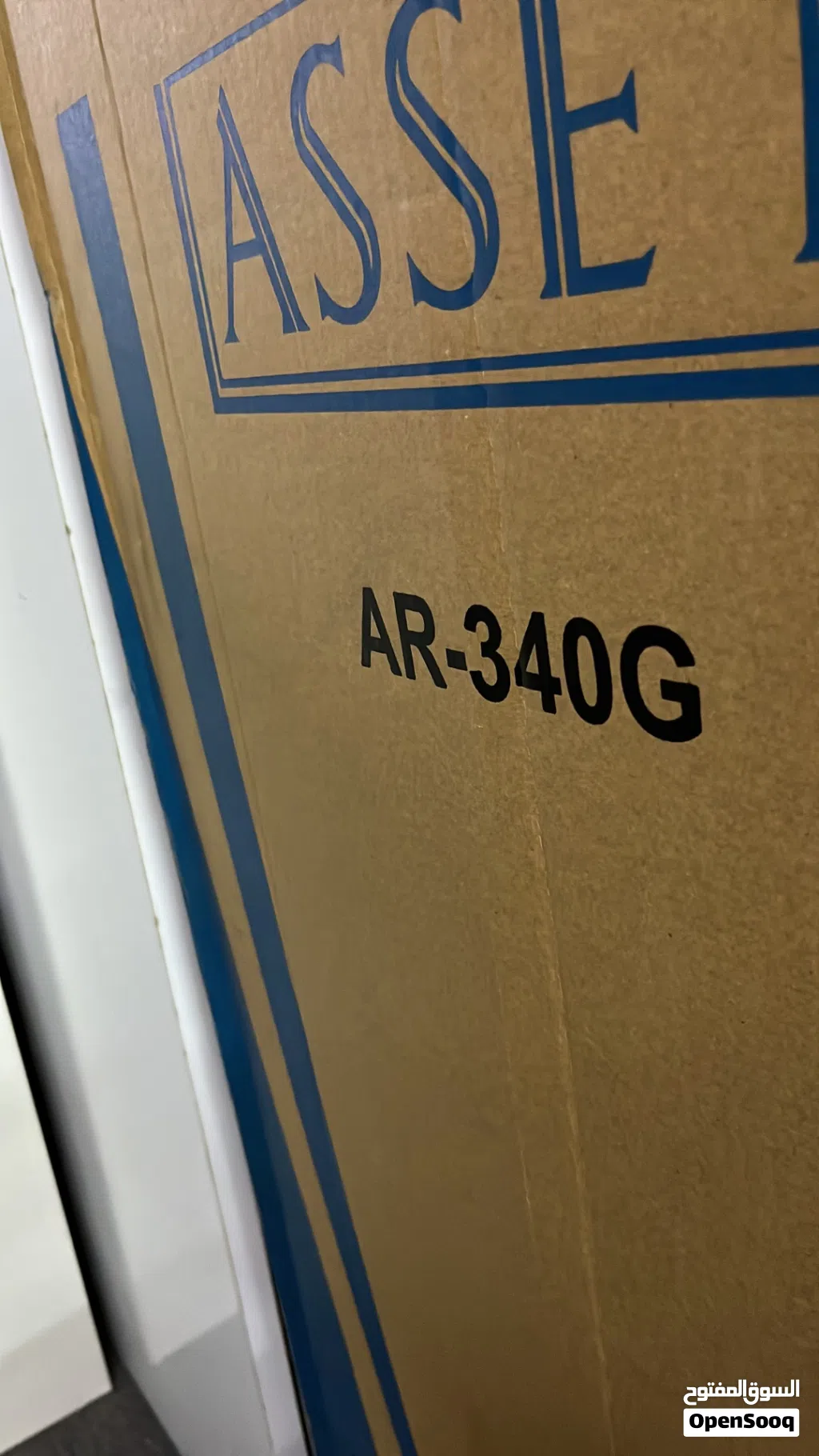 Asset refrigerator for sale