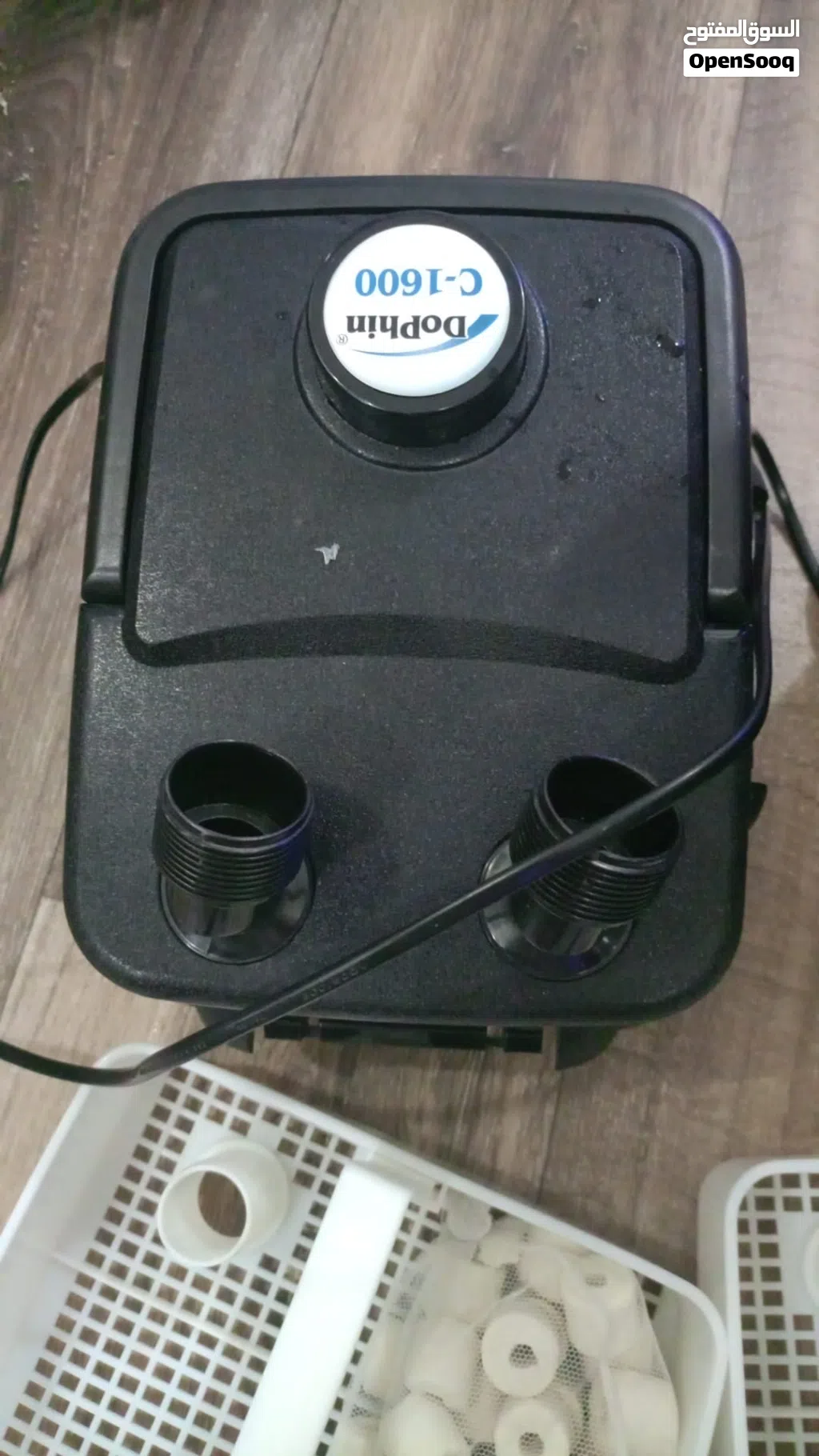 dolphin C1600 filter