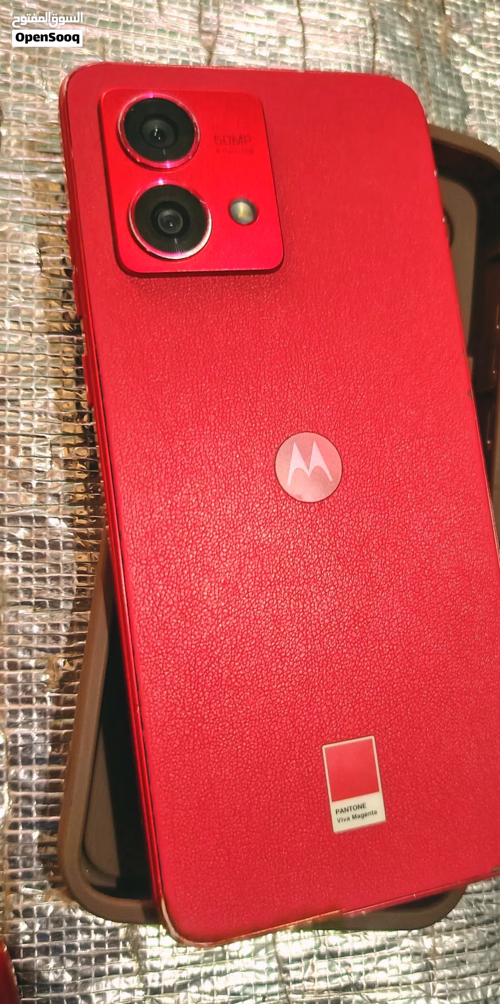 موتورولا Motorola G84 5G الشاشة: 6.55 بوصة pPLED شاشة عرض فائقة الوضوح بتردد 120 هرتز و10 بت ومليار