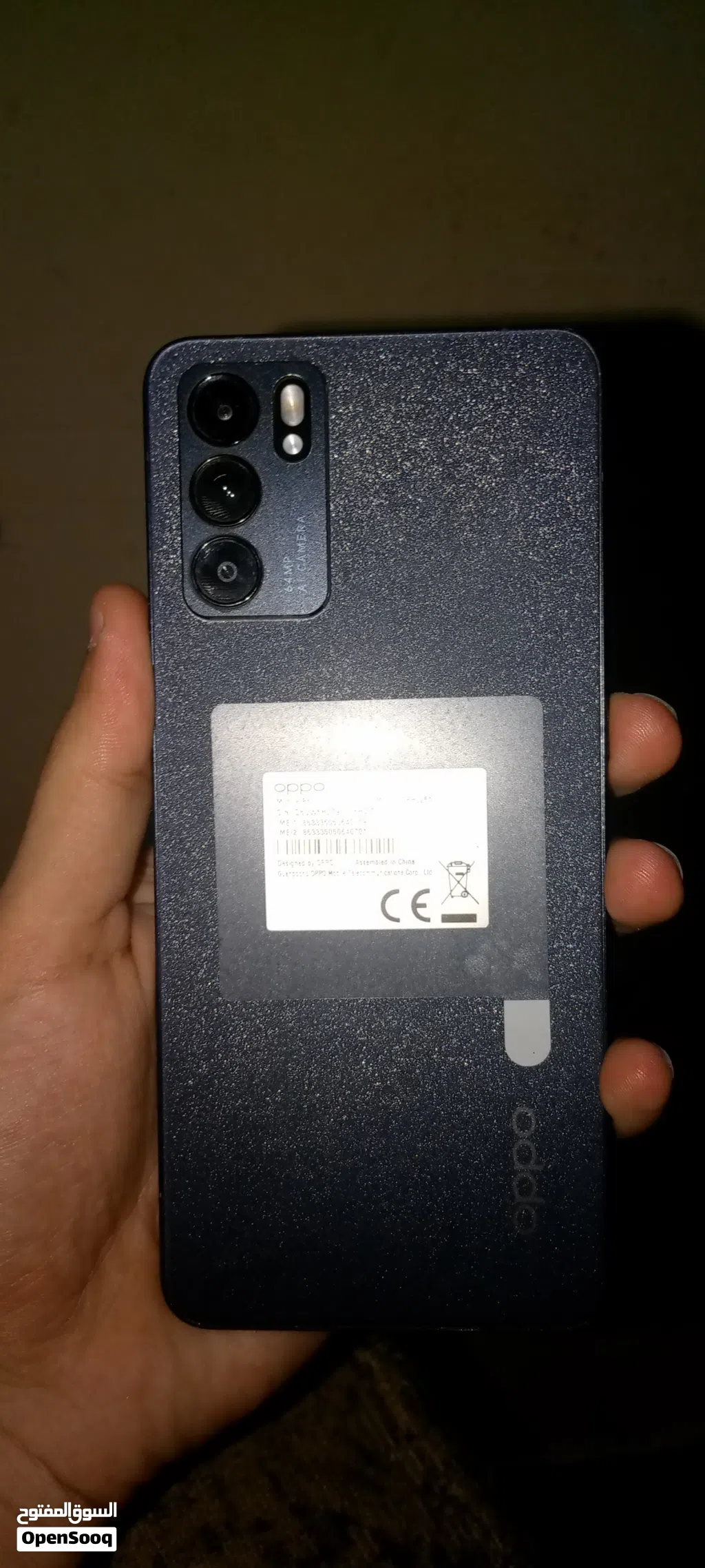 موبايل اوبو روني6 5G
