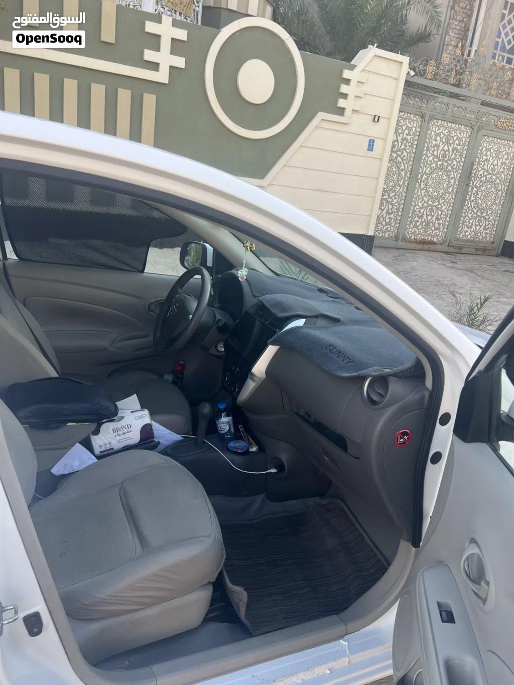 Nissan Sunny S