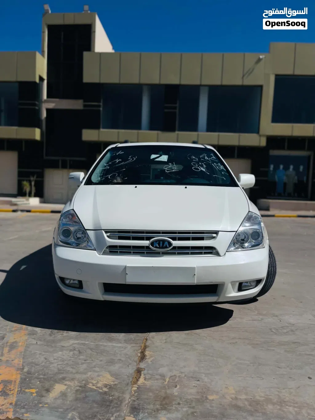 Kia Carnival LX