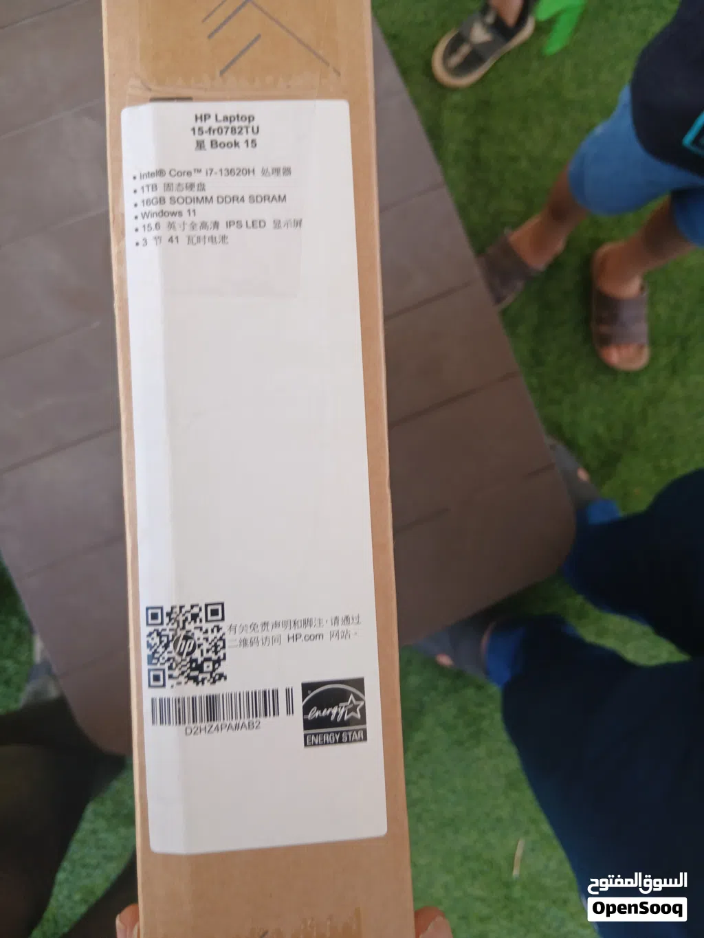 لابتوب Hp15_FD Core i7
