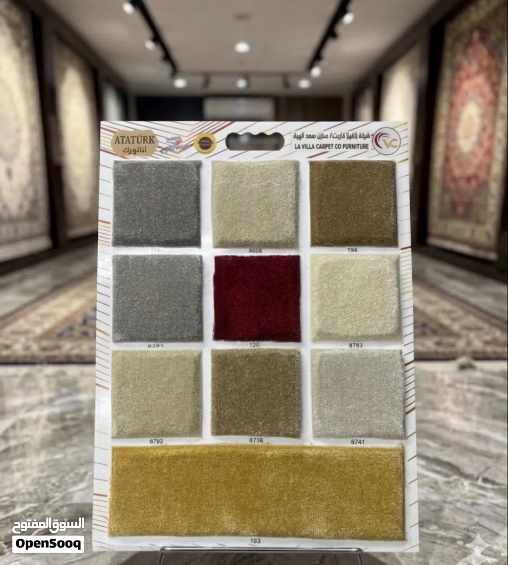 سجاد ابو مريم