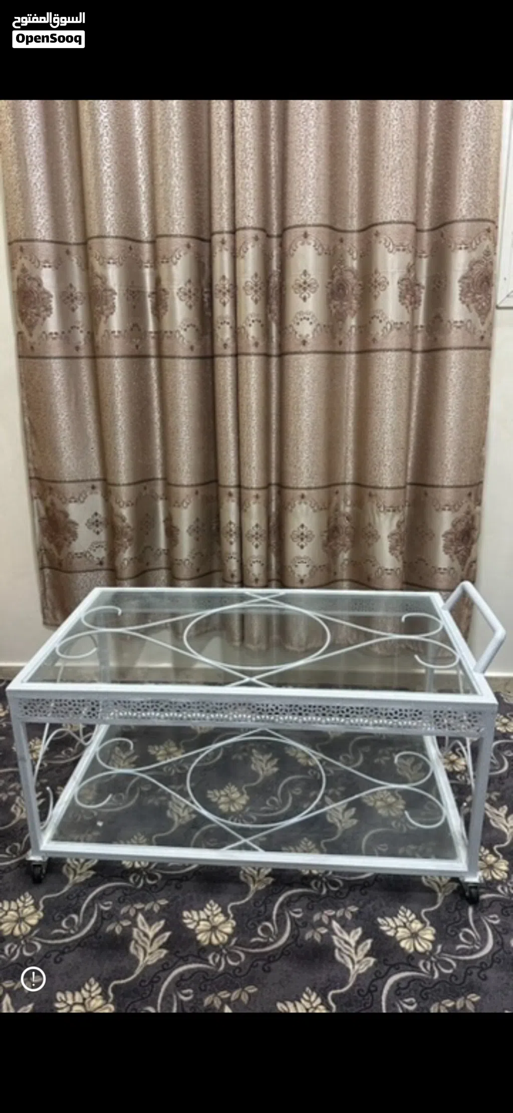 طاولة مجالس سحب