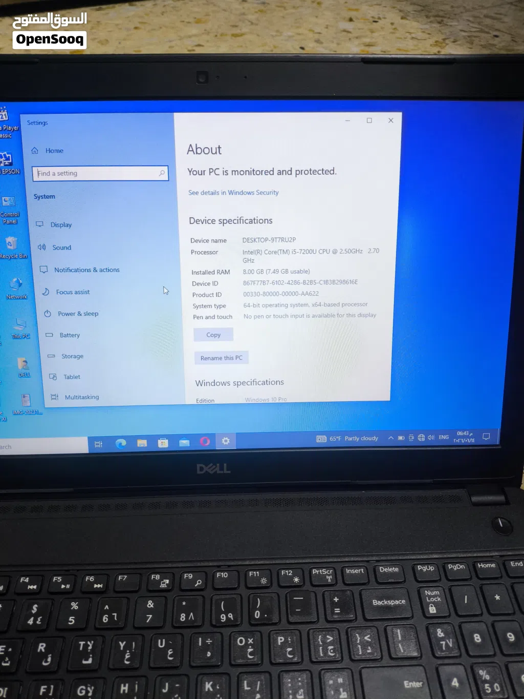 لابتوب دل نظيفة جدا i5 جيل سابع