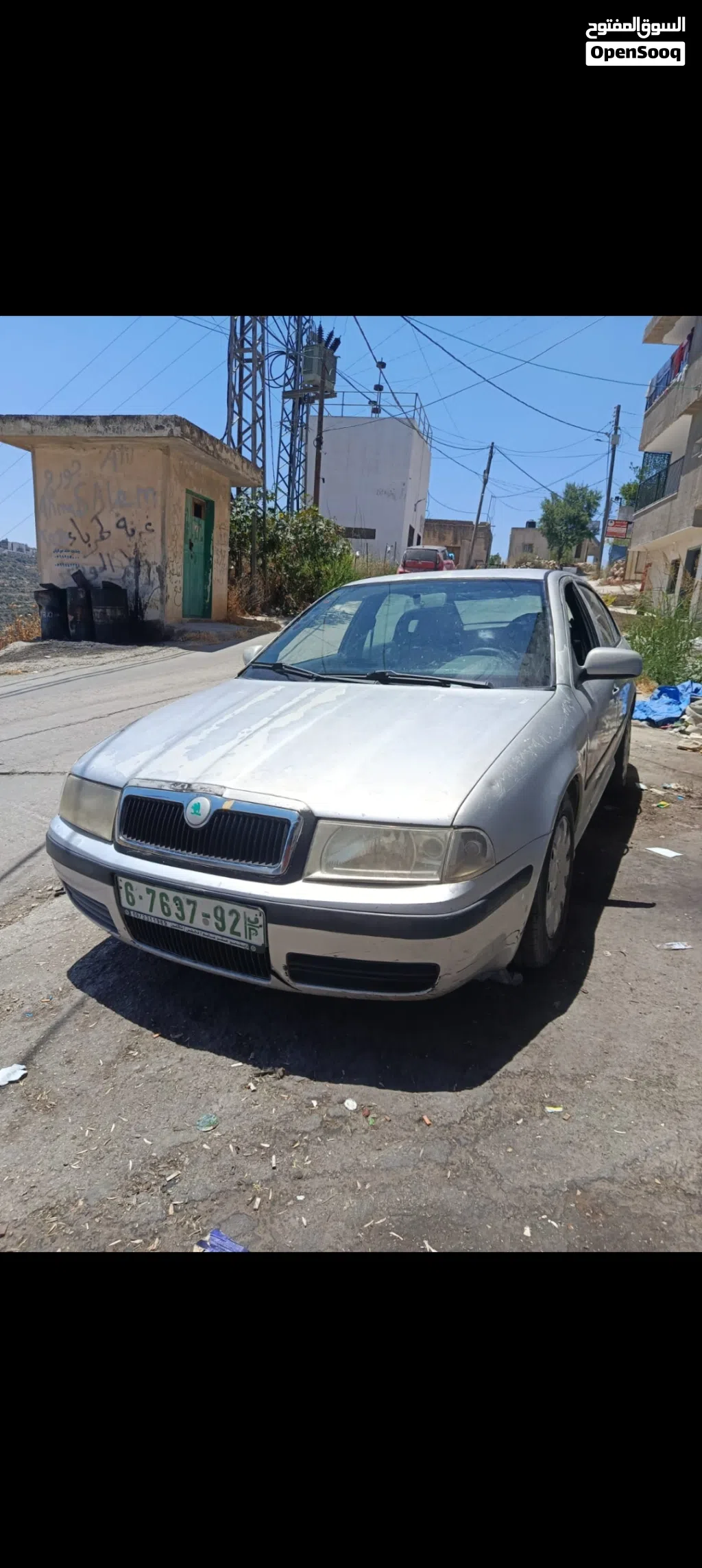 فولكسفاغن اخرى