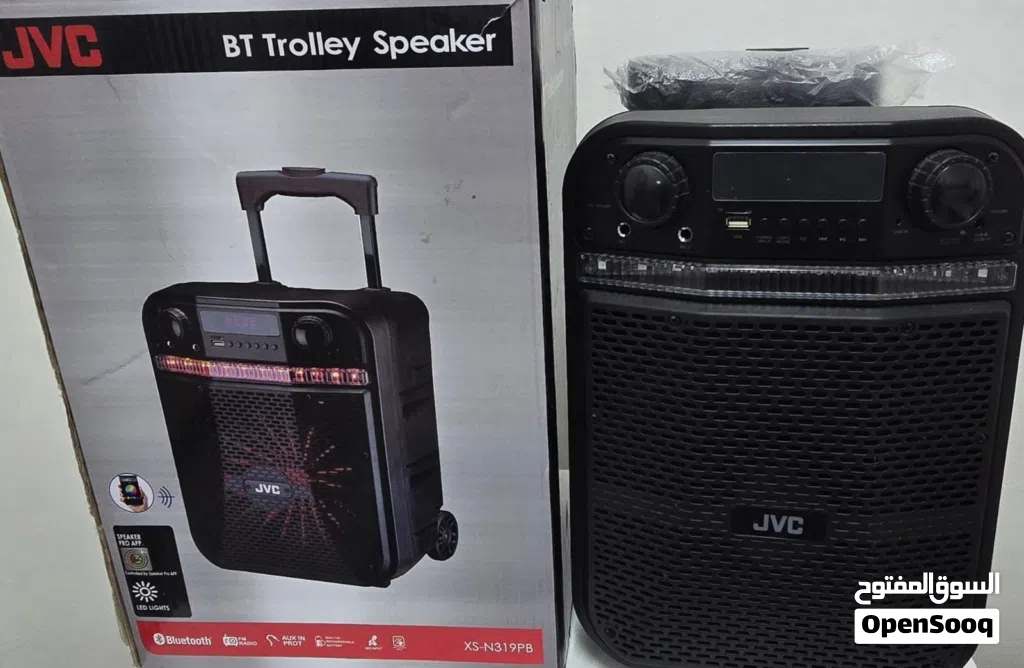JVC BT Trolley Speaker
