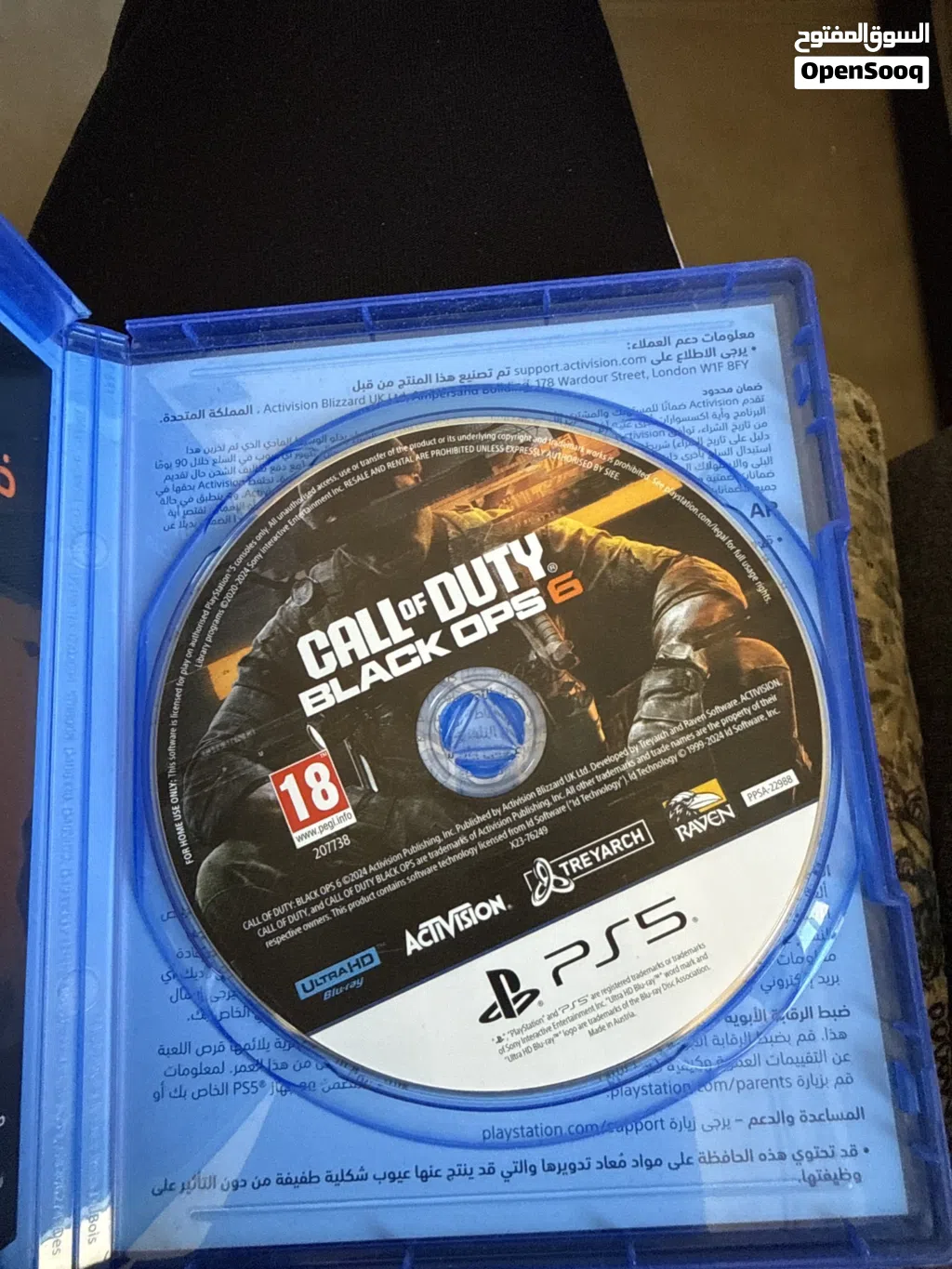 Black Ops 6 Call of duty PS5