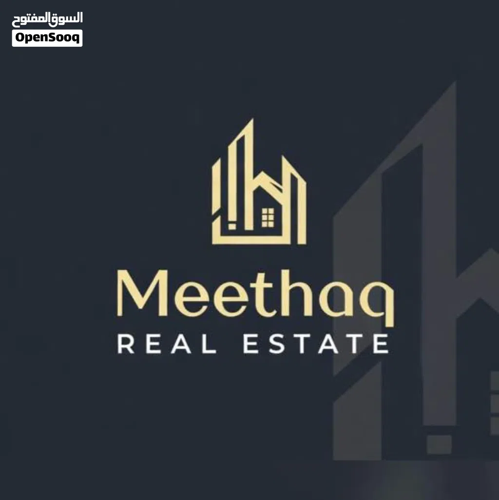 شقة للإيجار
