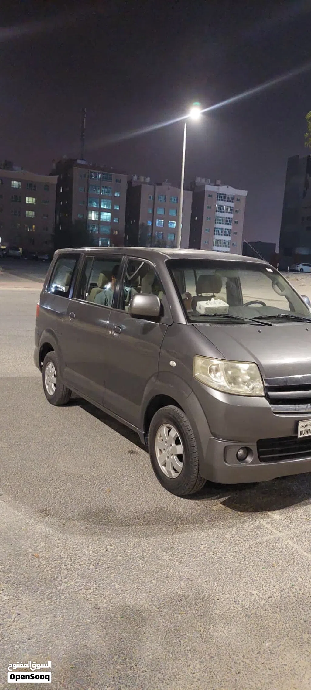 Suzuki Super Carry