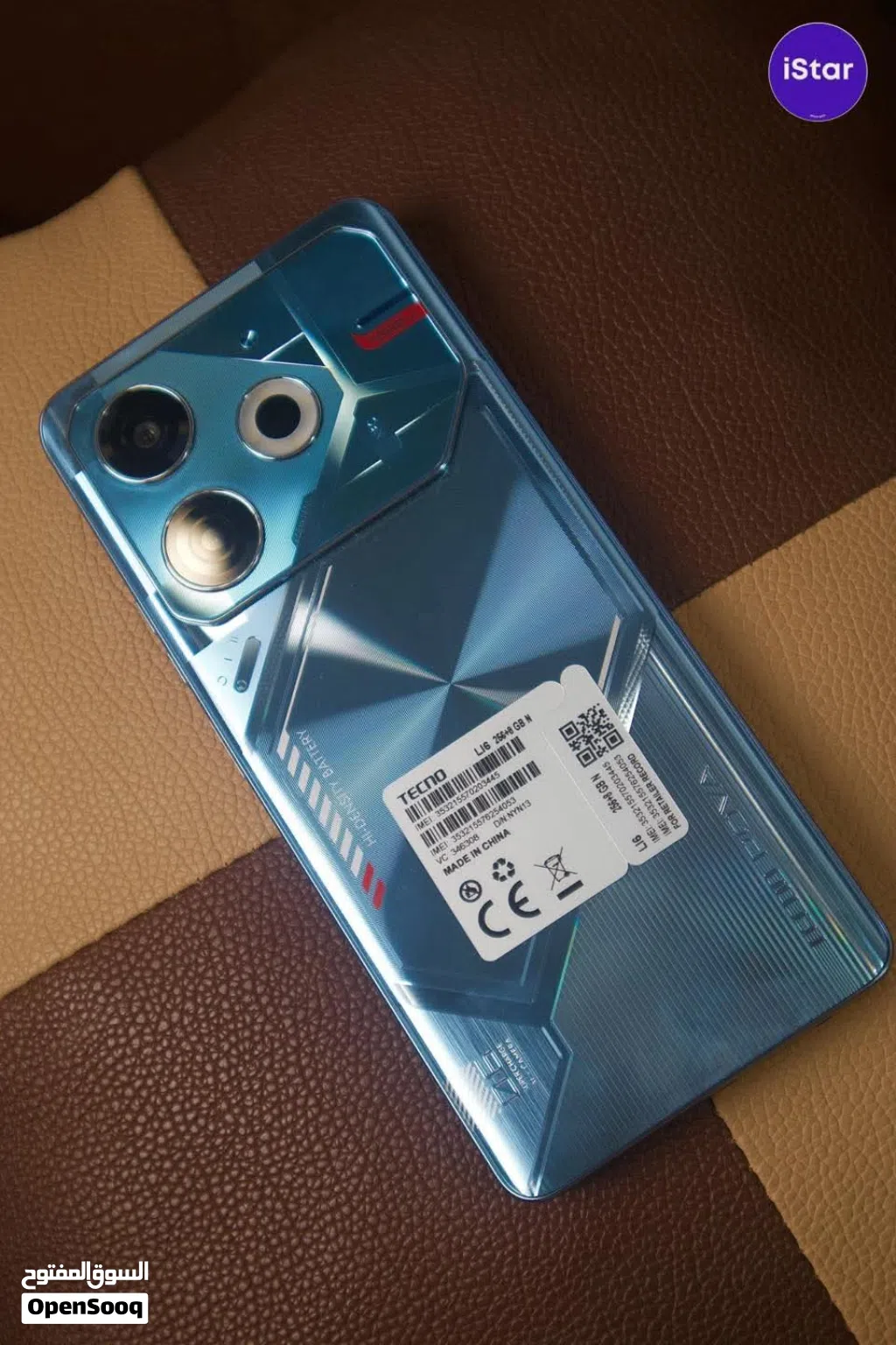 جهاز مشغل ايام Pova 6 256g 16ram مع كفر ولزقة بدون كرتونه متوفر توصيل