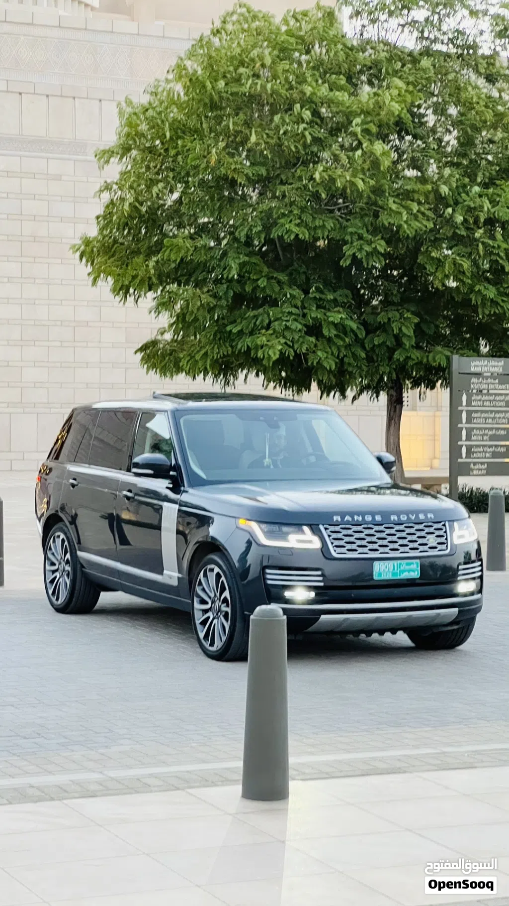 Land Rover HSE V8