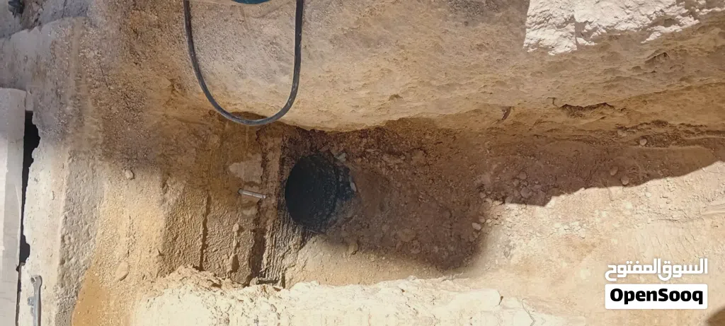 فتح فتحات كور مشين للمواسير فتحات كور ماشين.جميع.الاحجام