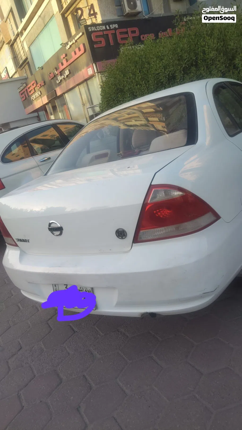 Nissan Sunny SL Plus