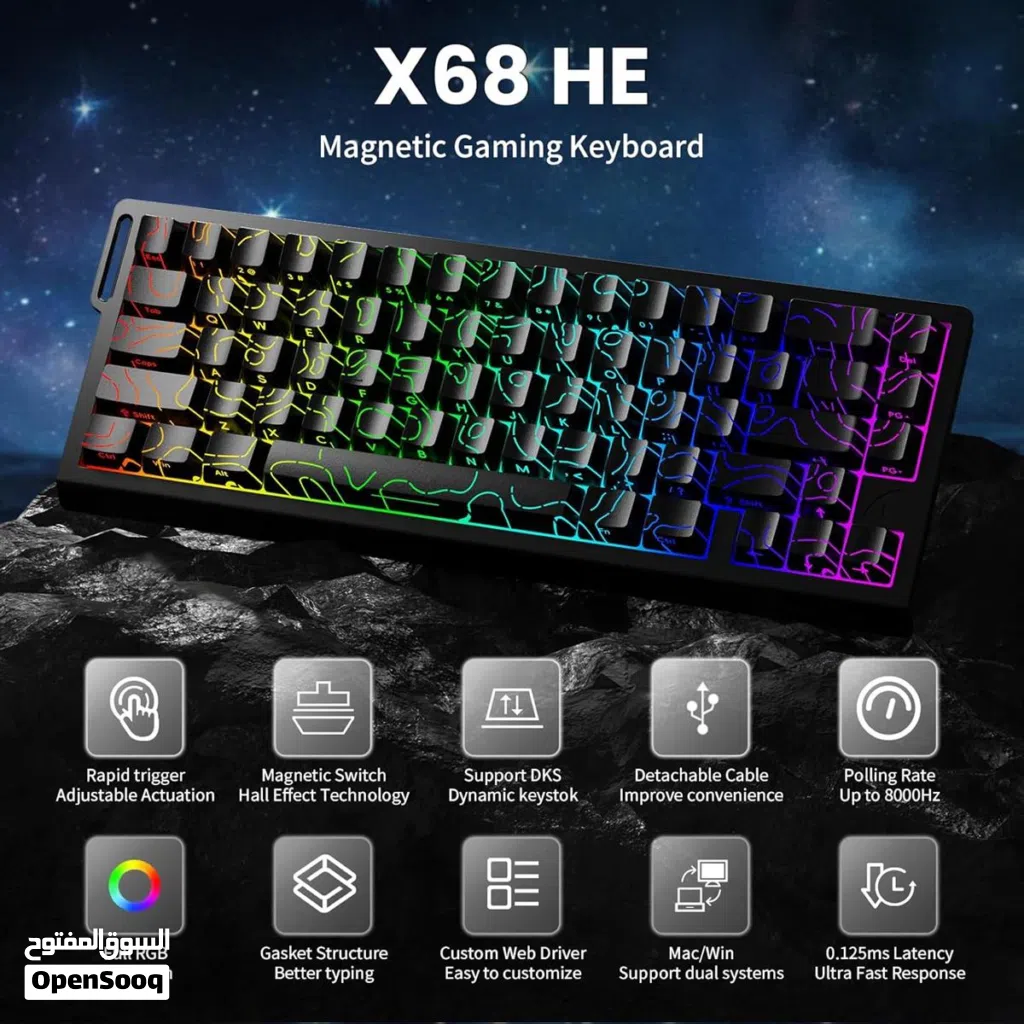 كيبورد Attack Shark X68 HE سويتش مغناطيسي جديد ومتوفر توصيل بدينارين لجميع المملكه