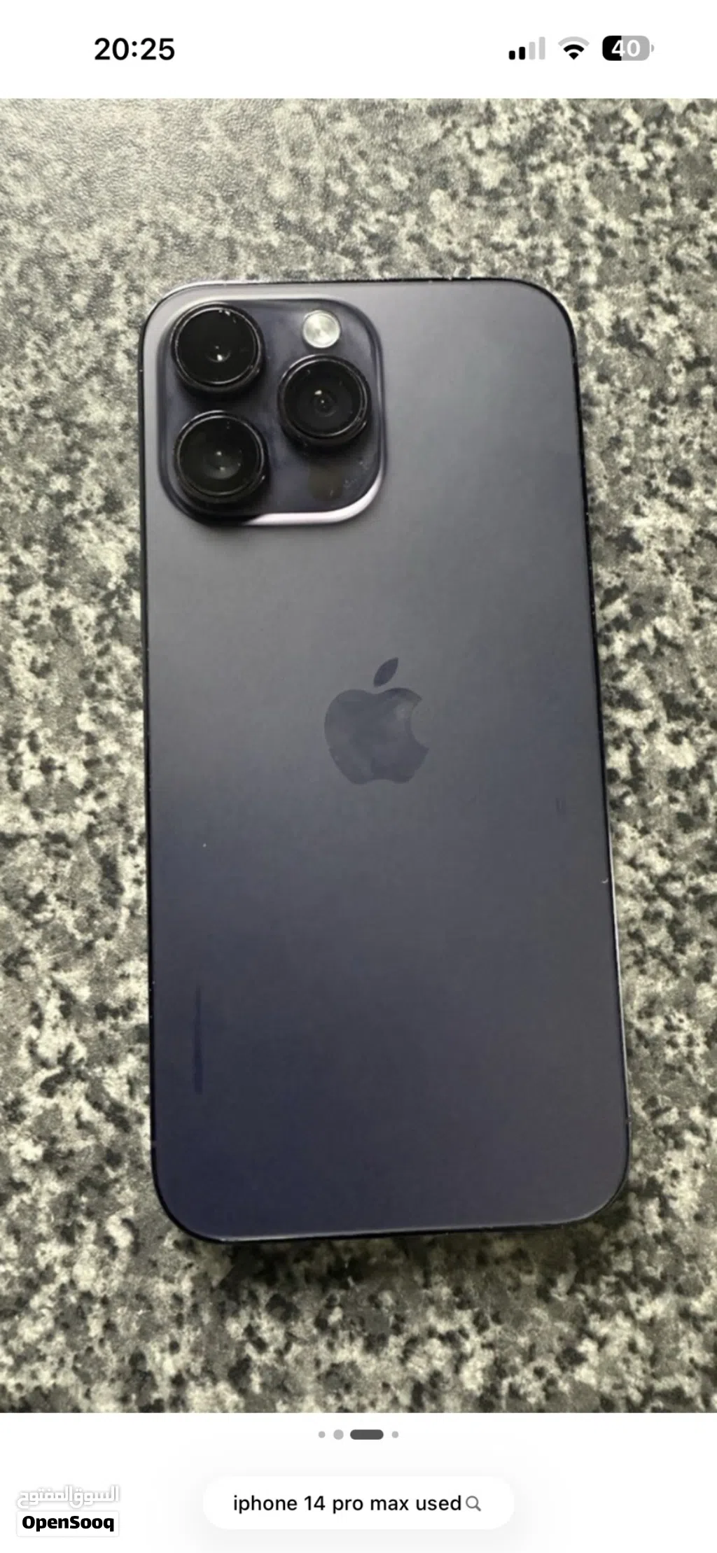 iPhone 14 Pro Max بحالة ممتازة