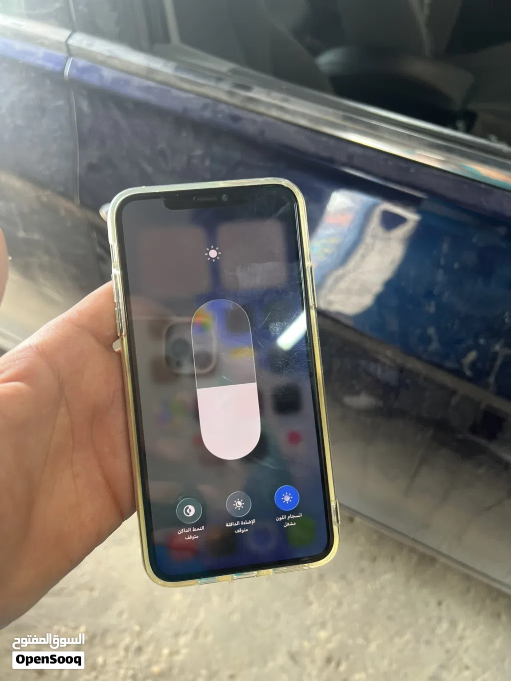 ايفون 11 برو ماكس