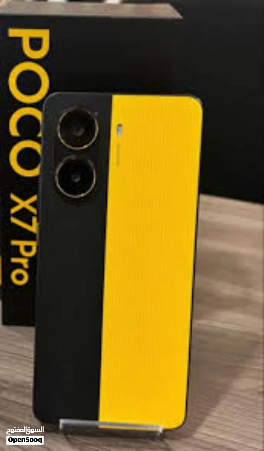 بوكو x7 pro للبيع