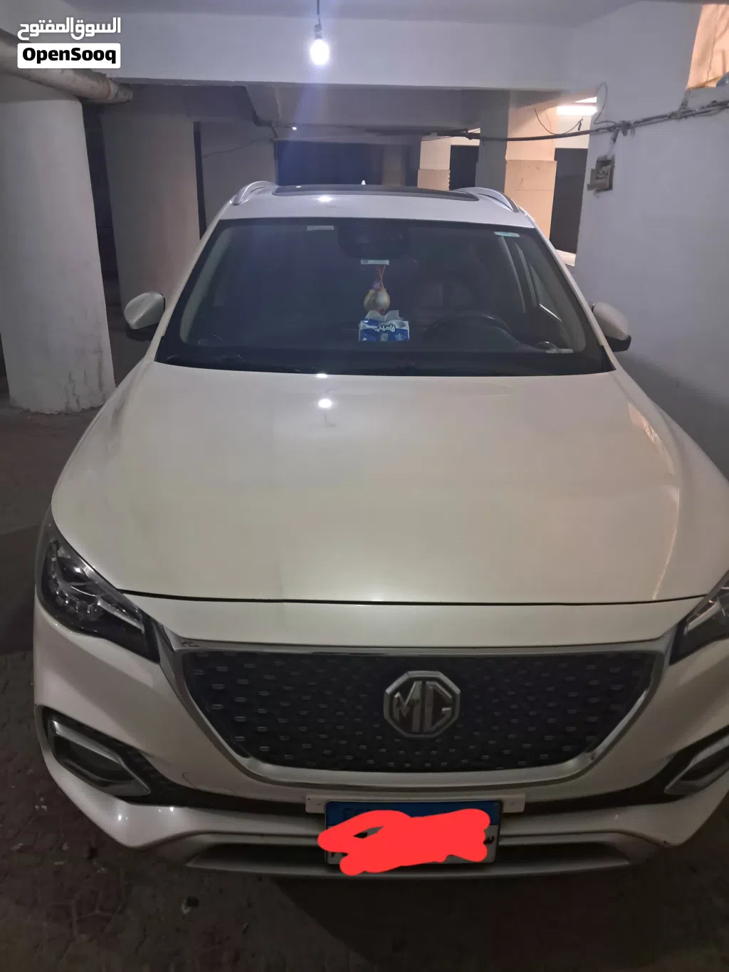 ام جي MG HS
