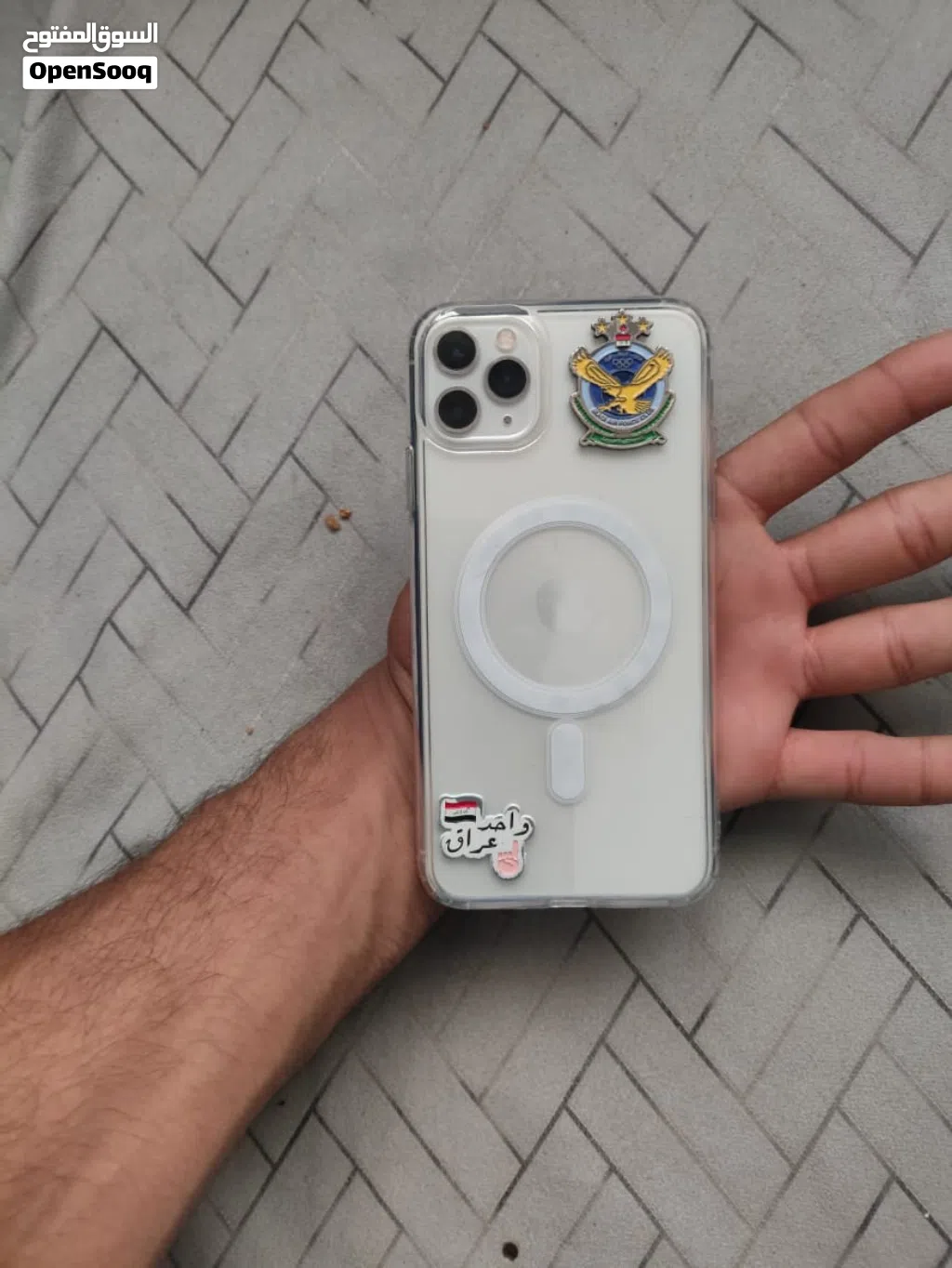 ايفون 11 برو ماكس