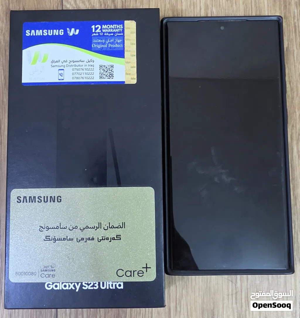 S23 Ultra 512 كالاكسي اس 23 الترا ذاكرة تخزين 512 كيكا