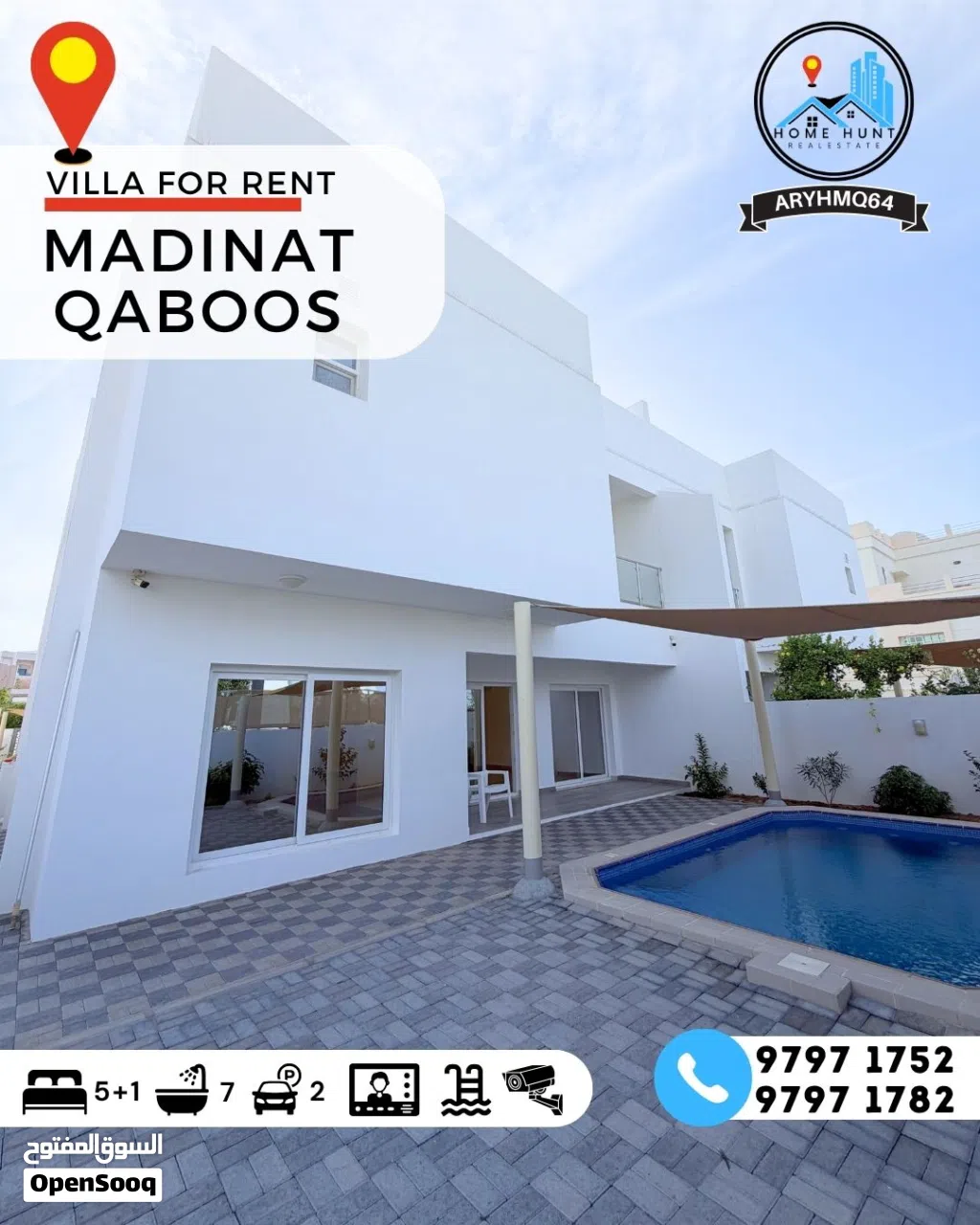 MADINAT QABOOS AMAZING 5+1BR SPACIOUS VILLA WITH PRIVATE POOL
