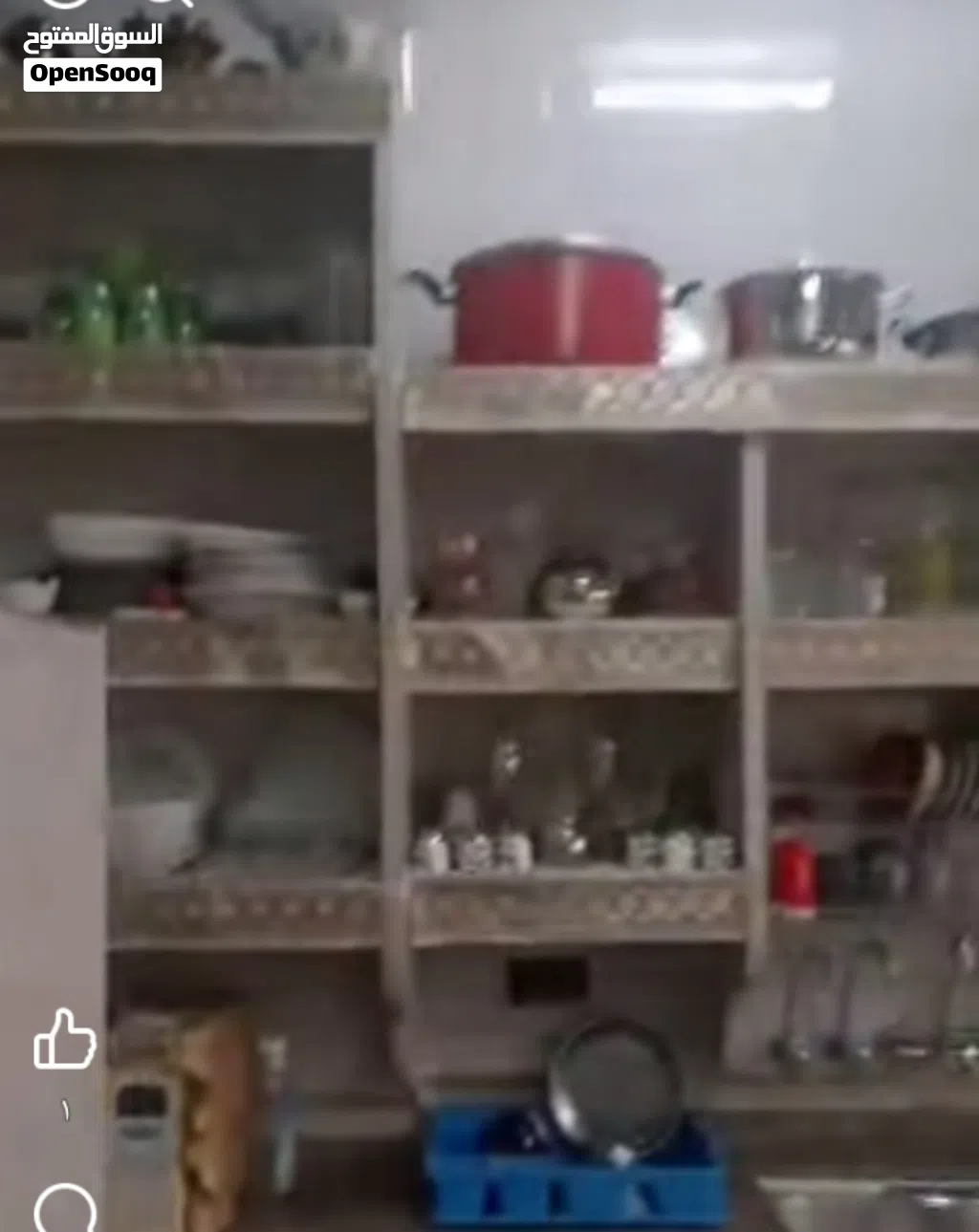 صورة الإعلان