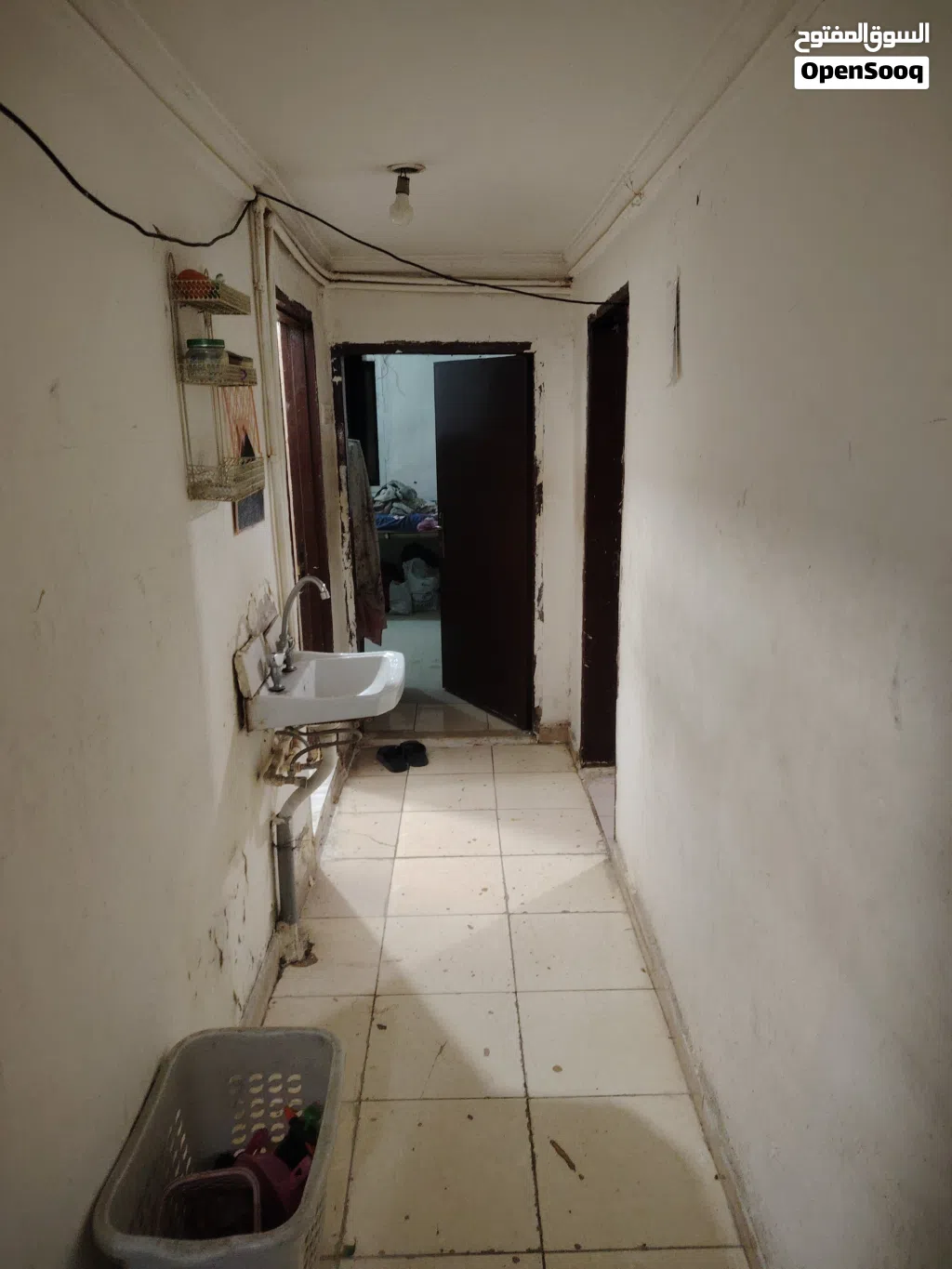 مشاركة سكن