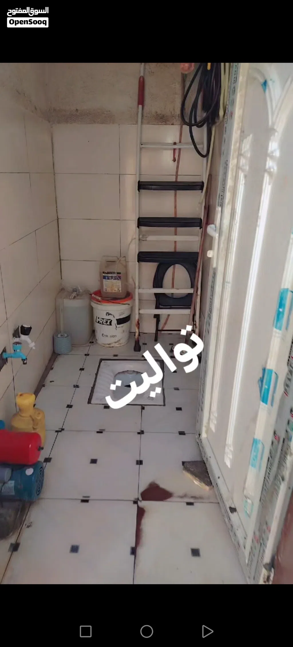 بيت تجاوز للبيع