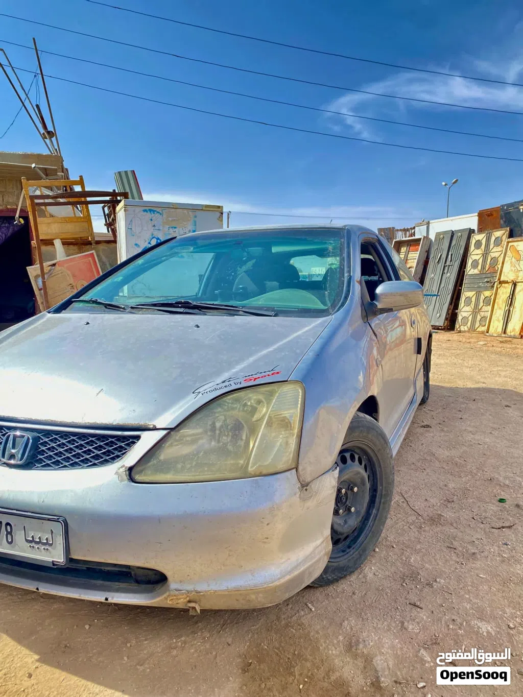 Honda Civic DX