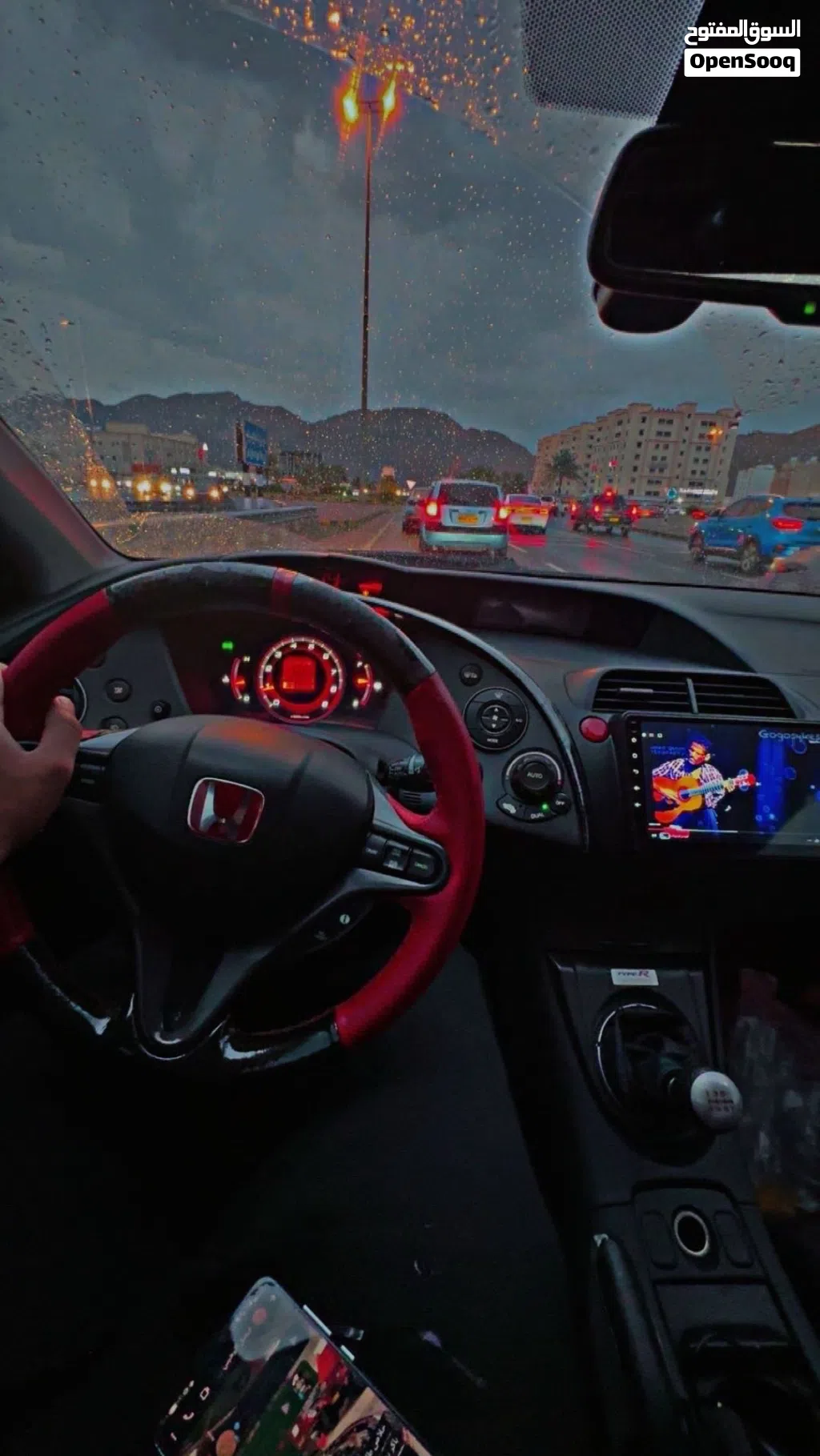 Honda Civic Type R