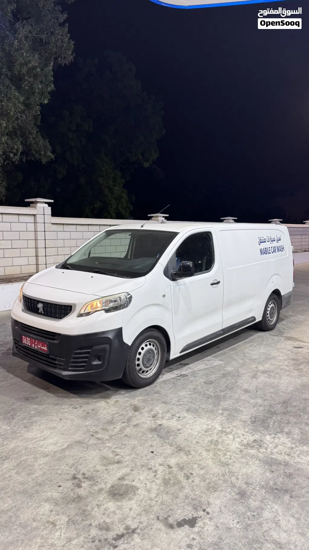 بيجو اكسبرت Combi