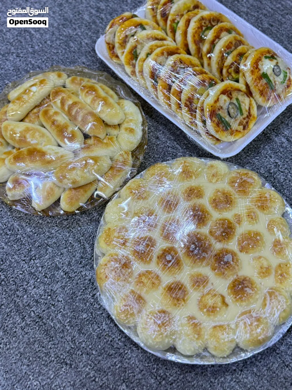 بيتزا ، فطائر